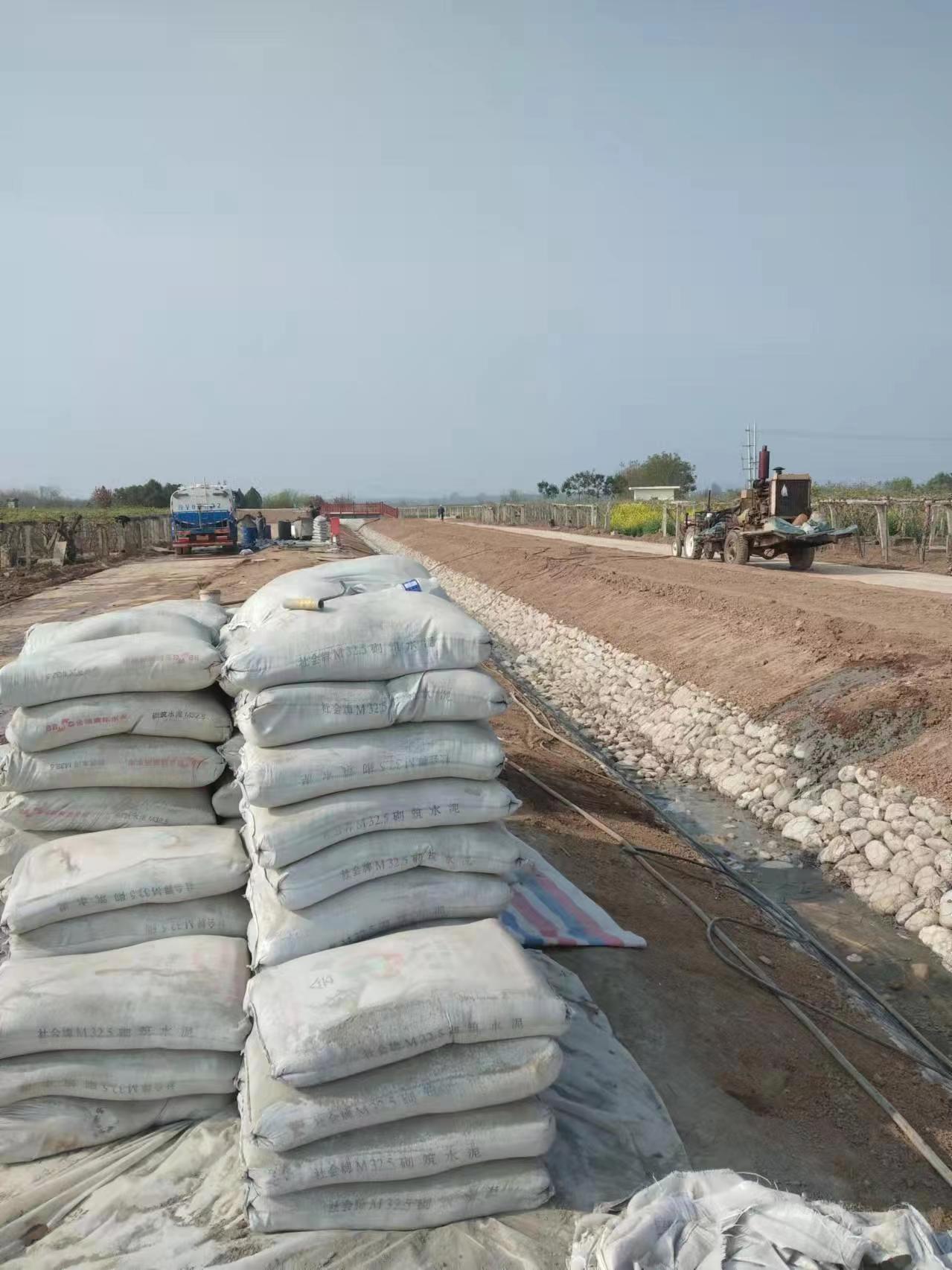芦淞小导管注浆